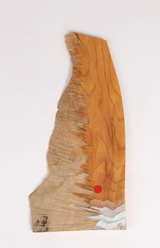 Image de la pièce numéro 709